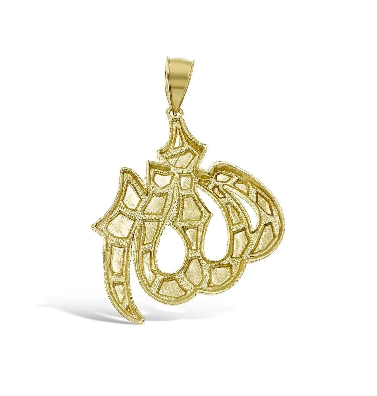Allah Nugget Pendant Gold Islamic Muslim Necklace