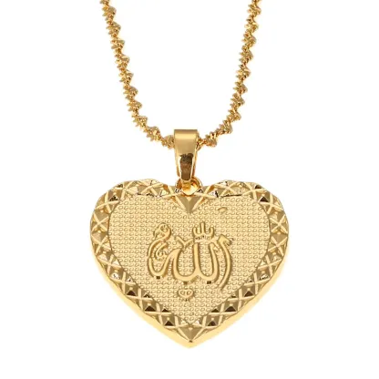 Islamic Necklace With Allah Pendant Heart Shaped Necklace Elegant Muslim Jewelry