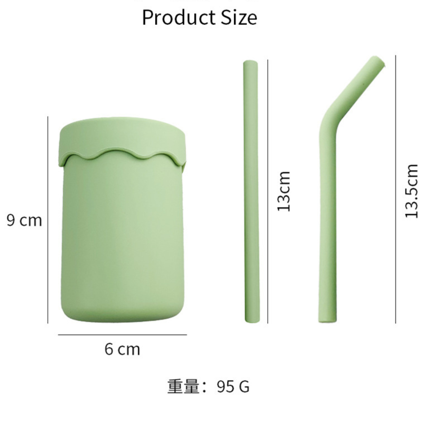 Personalized Name Silicone Cup | KKToy73