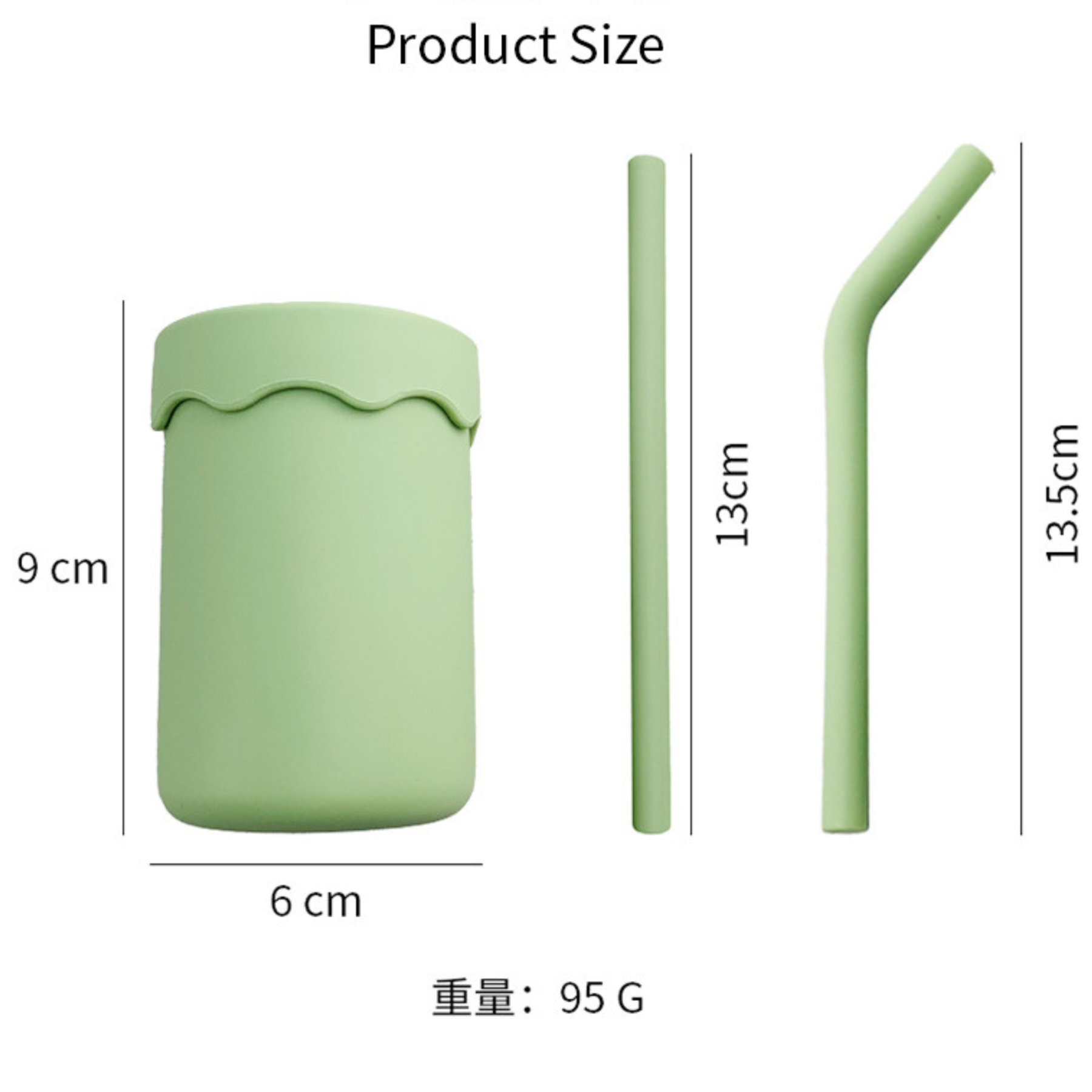 Personalized Name Silicone Cup | KKToy73