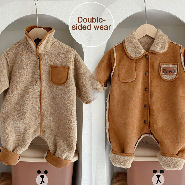 Personalized Leather Patch Double-Sided Wear Suede Baby Romper | CWBaby291