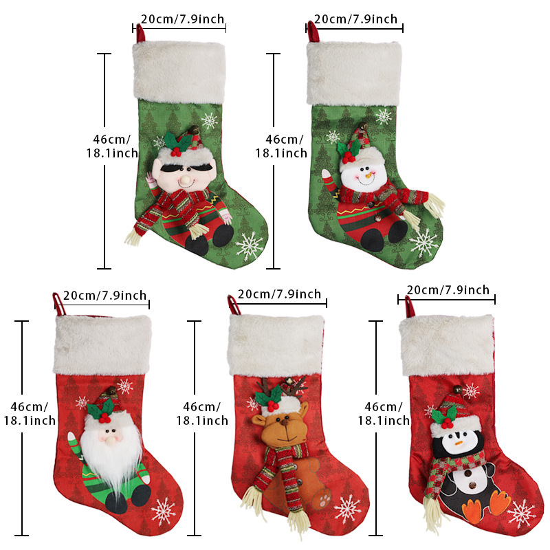 Personalized Embroidered 3D Christmas Stocking | MCGift43