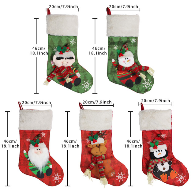 Personalized Embroidered 3D Christmas Stocking | MCGift43