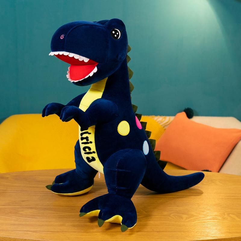 Personalized Kids Dinosaur Plush Toy | CWToy109