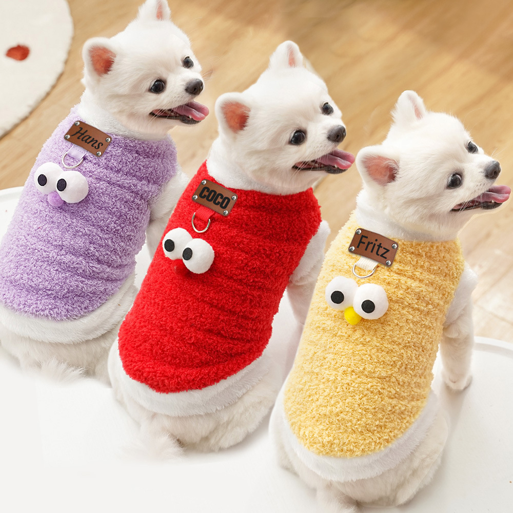 Personalized Leather Patch Lovely Pet Soft Plush Vest | BKPet216