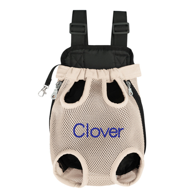 Personalized Dog Front Facing Mesh Pet Carrier | BKPet187