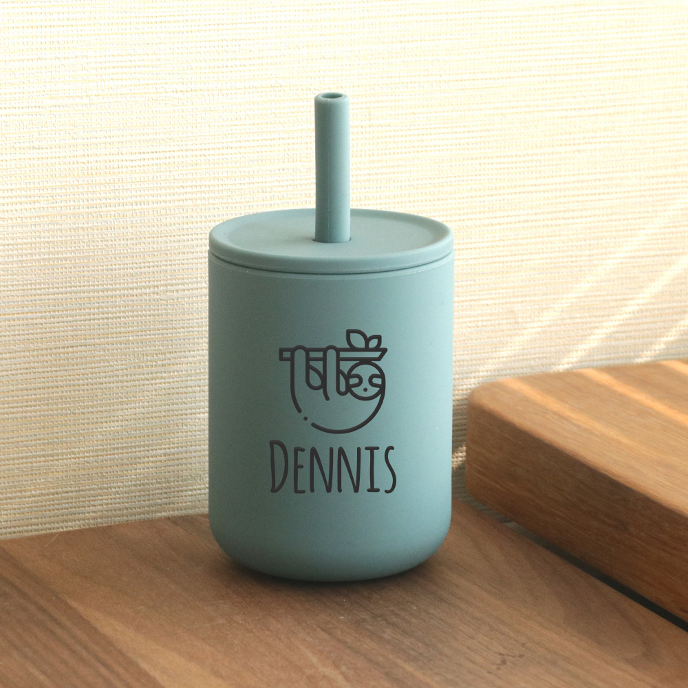 Personalised Baby Food Grade Sippy Silicone Cup  | CWBaby213