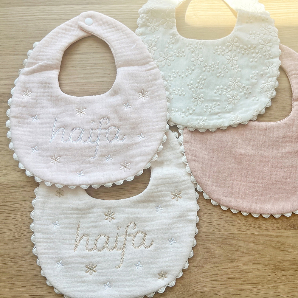Personalized Embroidered Baby Muslin Bib | CWBaby21401