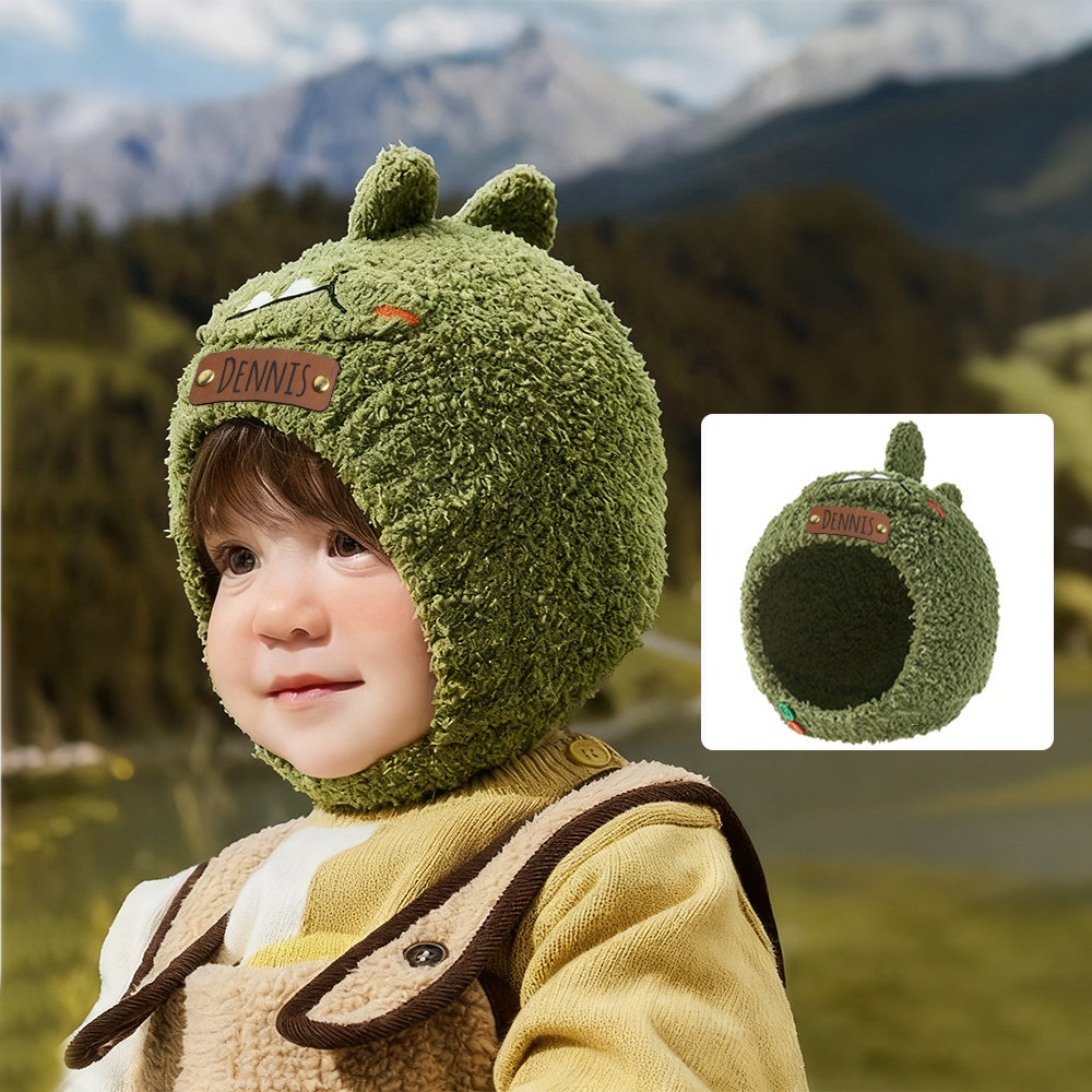 Personalized Leather Patch Adorable Animals Warm Winter Hat | HSKid73