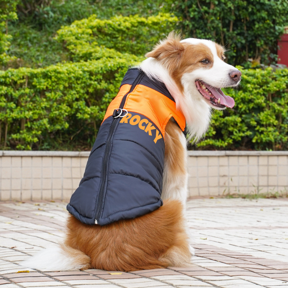 Personalized Pets Warm Puffer Vest | BKPet14701