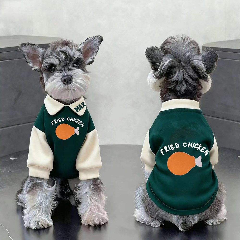 Personalized Pet Winter Fleece Polo Collar Sweatshirt | BKPet601