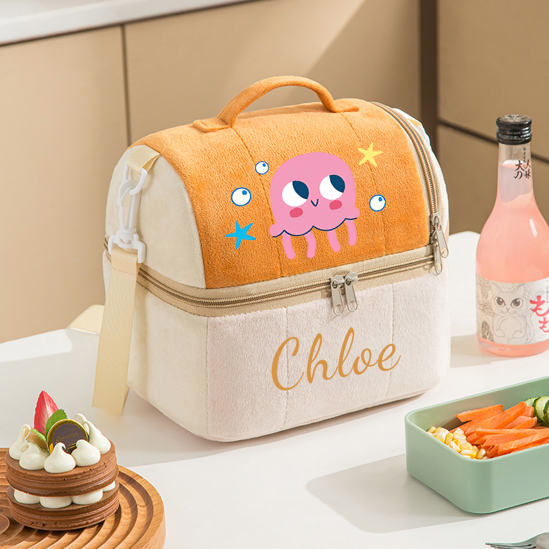 Personalized Cute Pattern Kids Lunch Bag | CWPack75