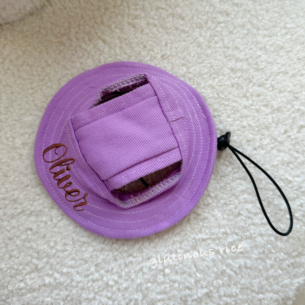 Personalized Embroidery Adjustable Pet Sun Bucket Hat | BKPet183
