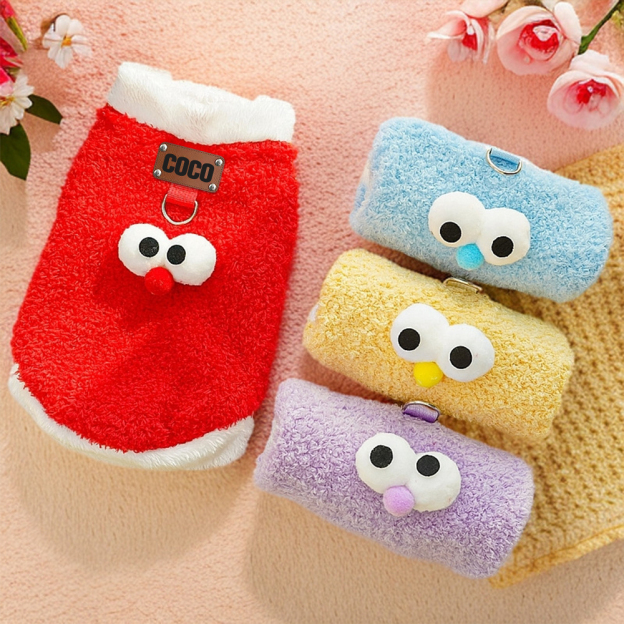 Personalized Leather Patch Lovely Pet Soft Plush Vest | BKPet216