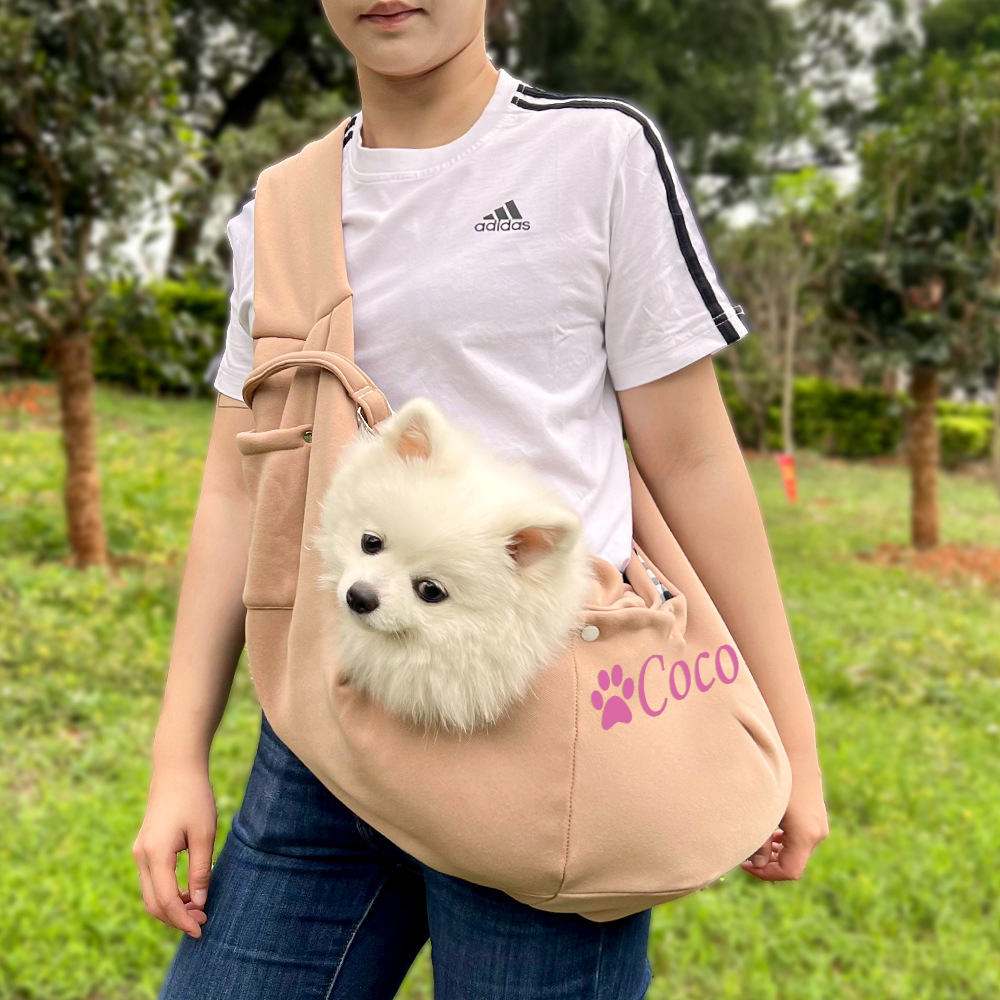 Personalized Pet Hands Free Sling Carrier | BKPet43