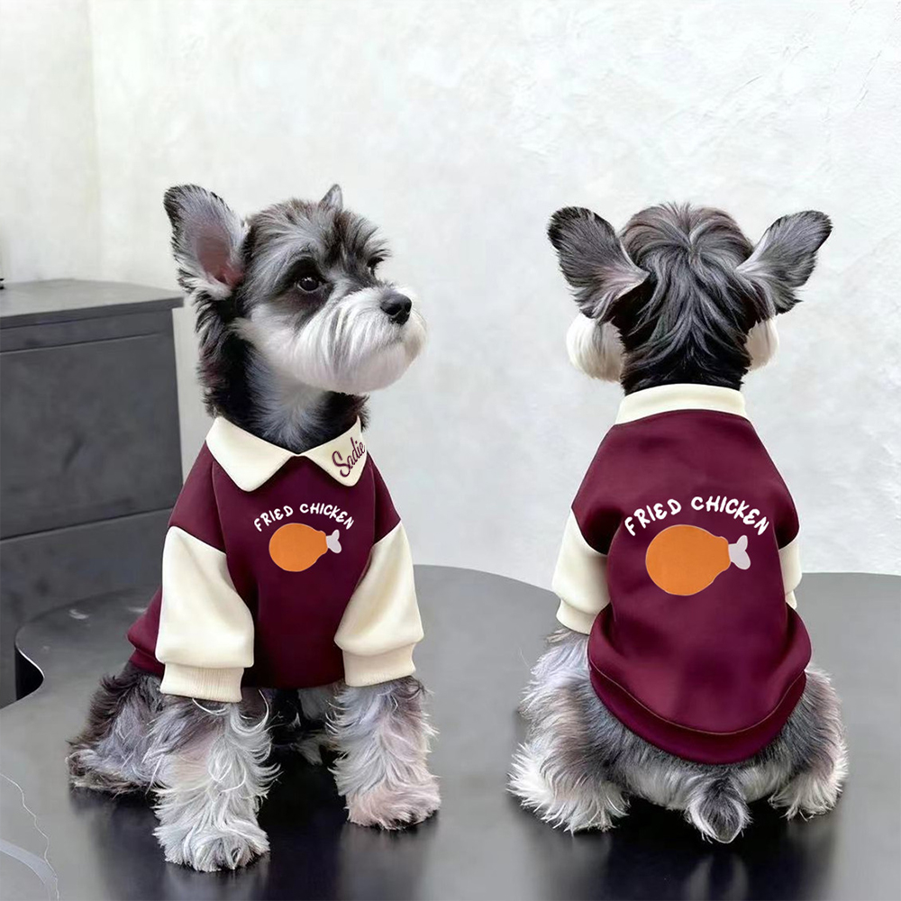 Personalized Pet Winter Fleece Polo Collar Sweatshirt | BKPet601