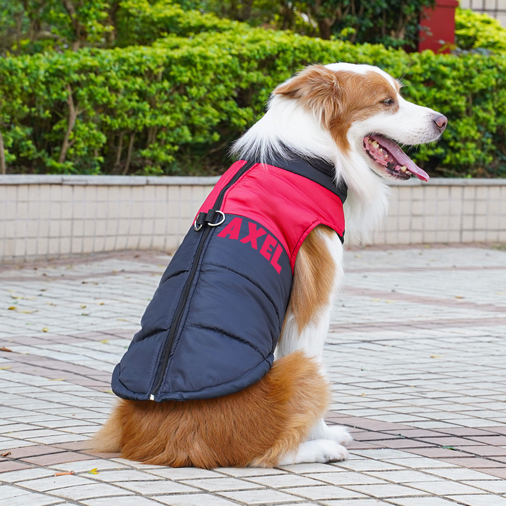 Personalized Pets Warm Puffer Vest | BKPet14701