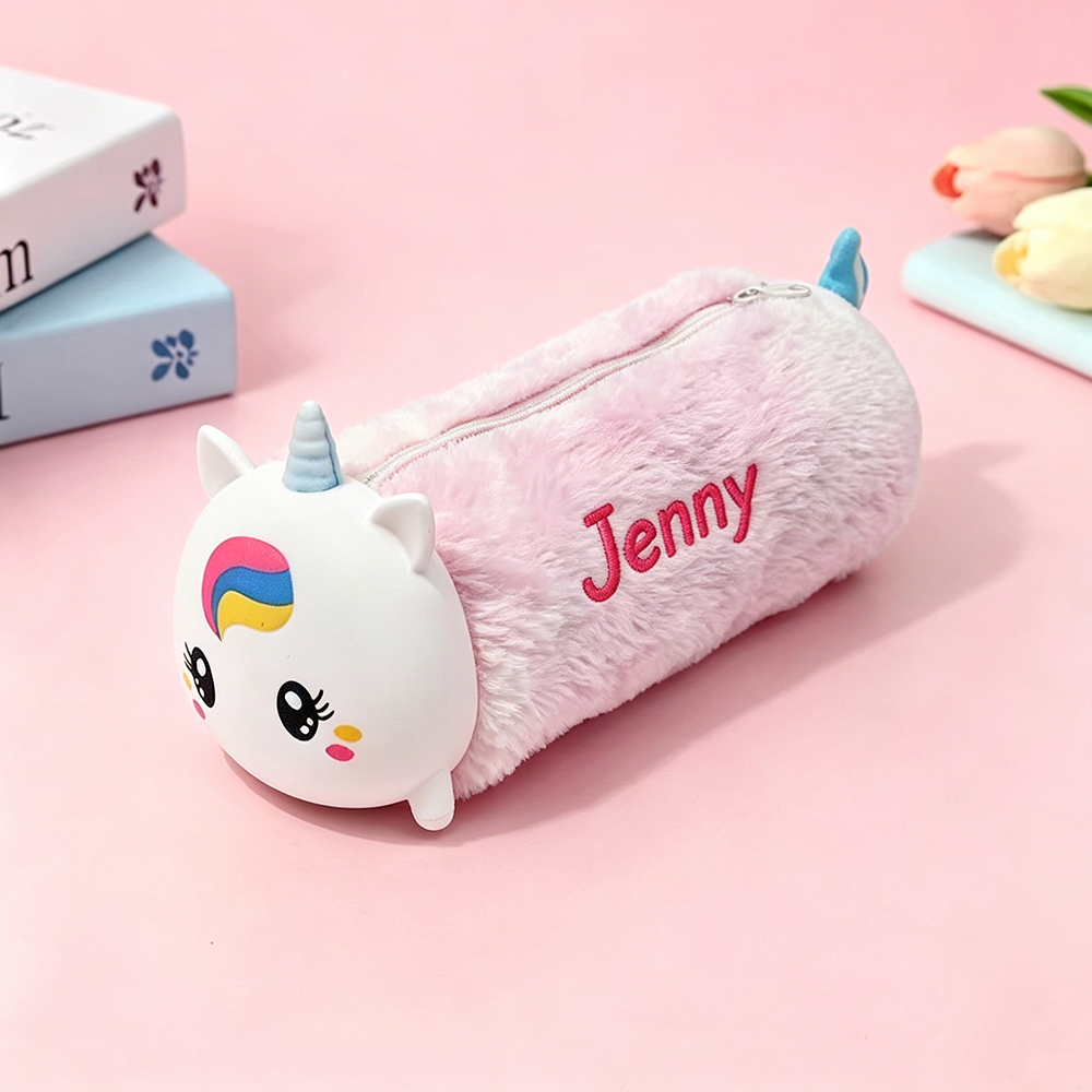 Personalized Embroidered Kids Funny Animals Pencil Case | CWPack377