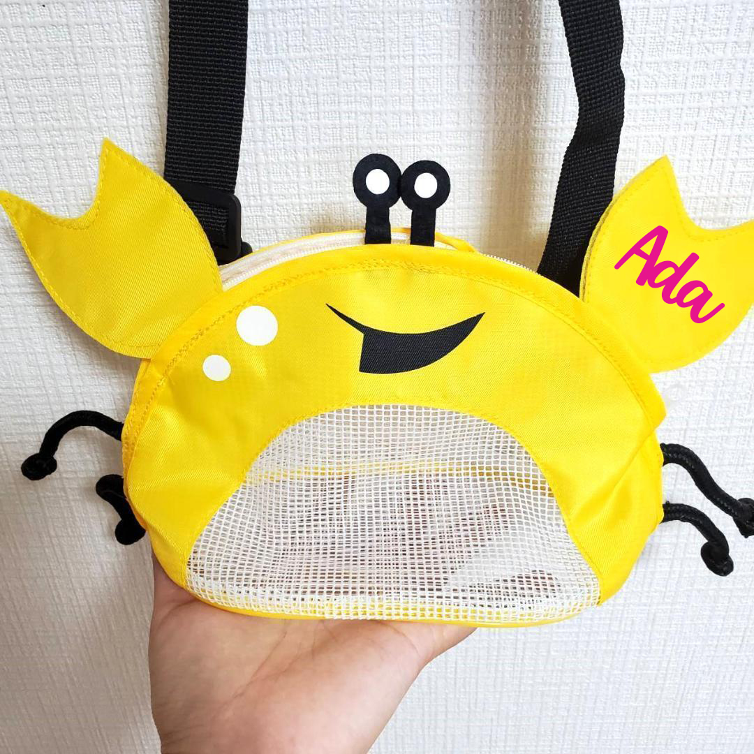 Personalized Crab Seashell Zipper Mesh Beach Bag | CWBeach90