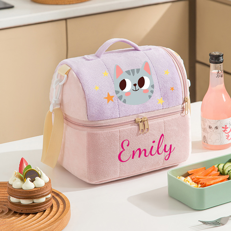 Personalized Cute Pattern Kids Lunch Bag