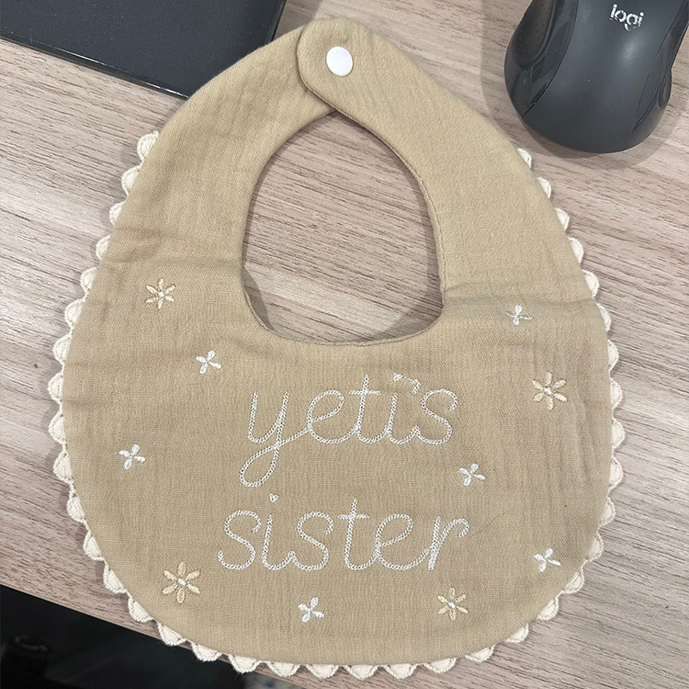 Personalized Embroidered Baby Muslin Bib | CWBaby21401
