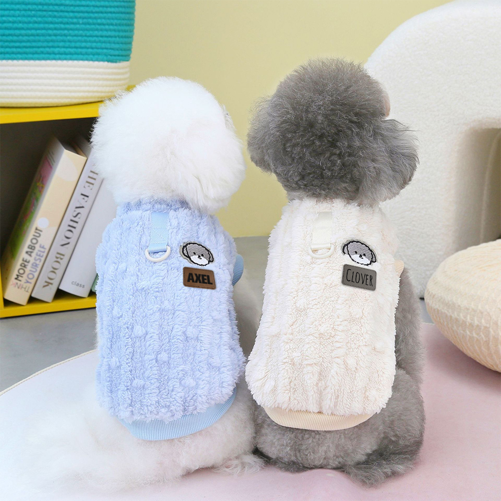 Personalized Cute Pet Soft Plush Fleece Vest | BKPet203