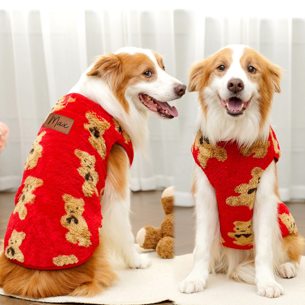 Personalized Leather Patch Pet Winter Warm Sherpa Vest | BKPet255