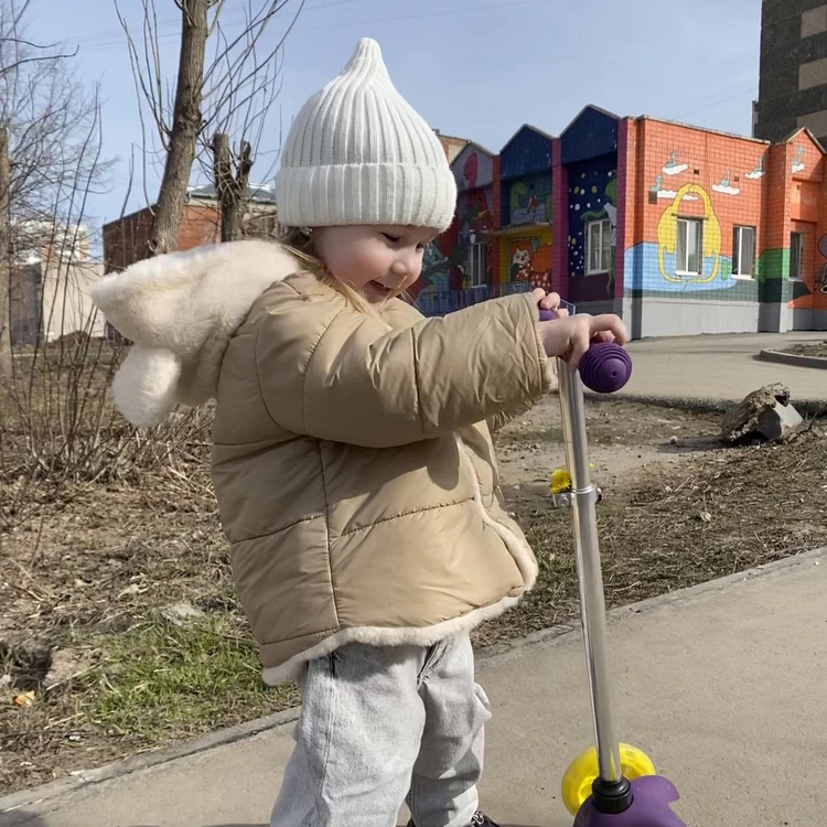 Personalized Toddler Lovely Bear Winter Warm Plush Hooded Jacket | CWBaby360