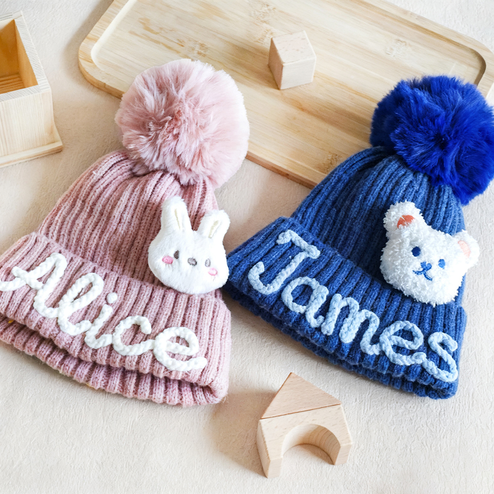 Personalized Hand Embroidery Pom Pom Hat For Kid & Adult | HSKid67