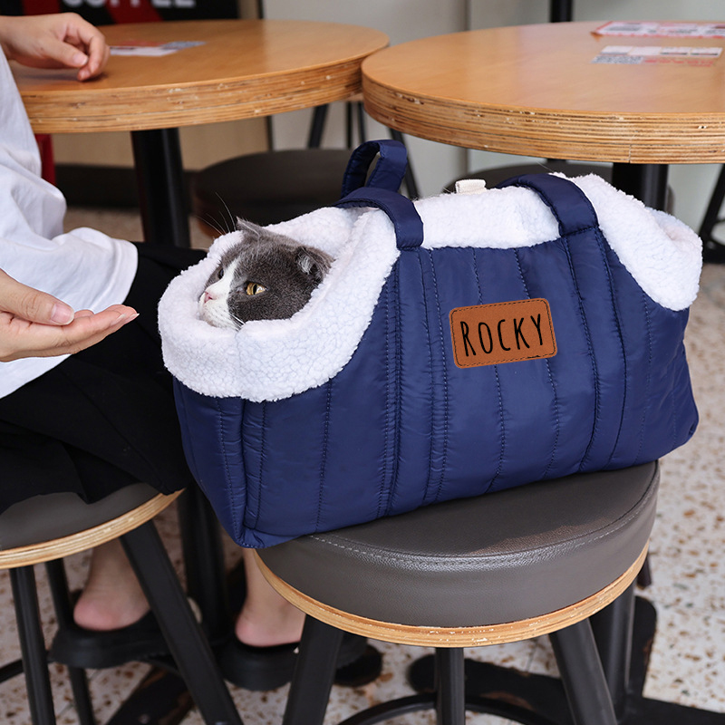 Personalized Portable Warm Pet Carriers | BKPet134