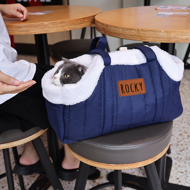 Personalized Portable Warm Pet Carriers | BKPet134