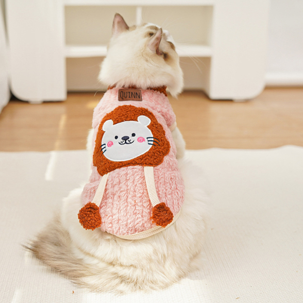 Personalized Pets Leather Patch Lovely Lion Sweater | BKPet252