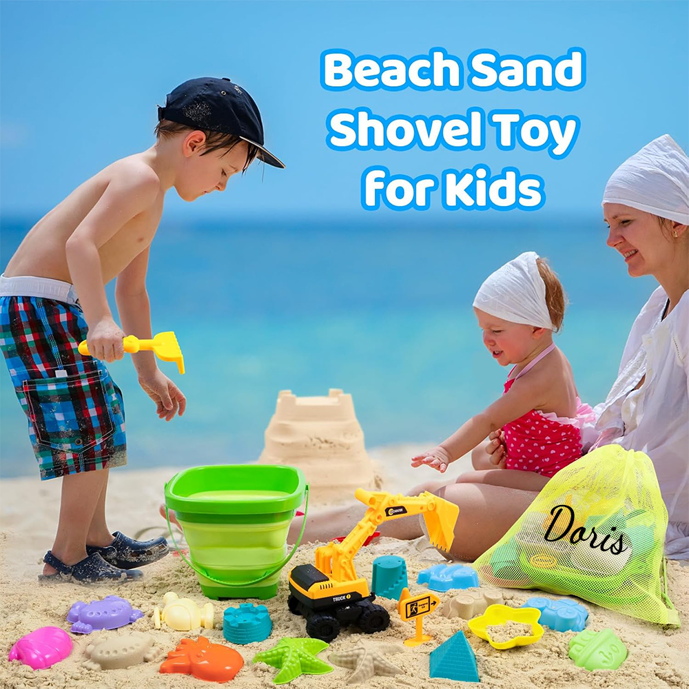 Personalized Beach Toy Collection Mesh Drawstring Bag | CWBeach150