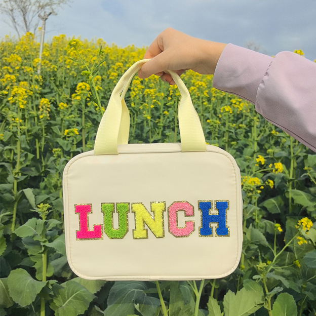 Personalized Chenille Letters Kids Lunch Bag | CWPack143