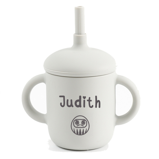 Personalised Baby Food Grade Sippy Silicone Cup  | CWBaby54