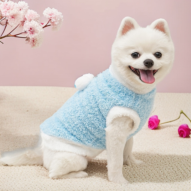 Personalized Leather Patch Lovely Pet Soft Plush Vest | BKPet216