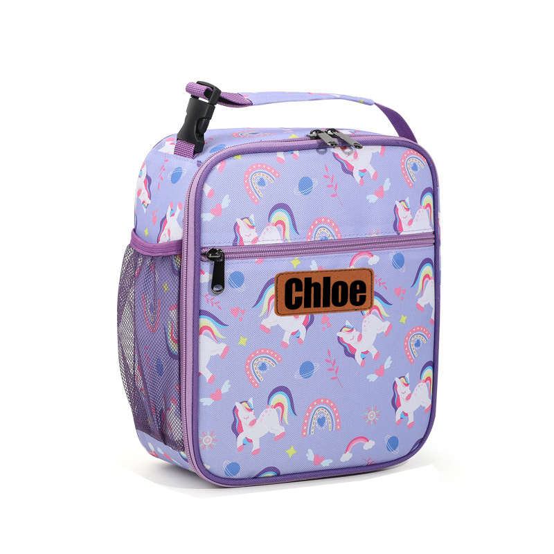 Personalized Leather Patch Kids Cute Lunch Bag