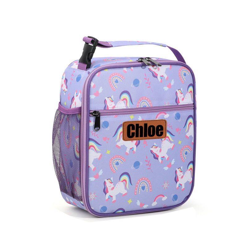 Personalized Leather Patch Kids Cute Lunch Bag
