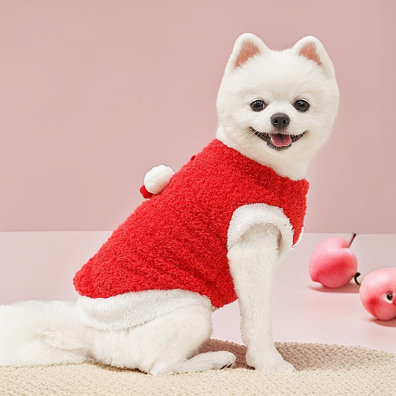 Personalized Leather Patch Lovely Pet Soft Plush Vest | BKPet216