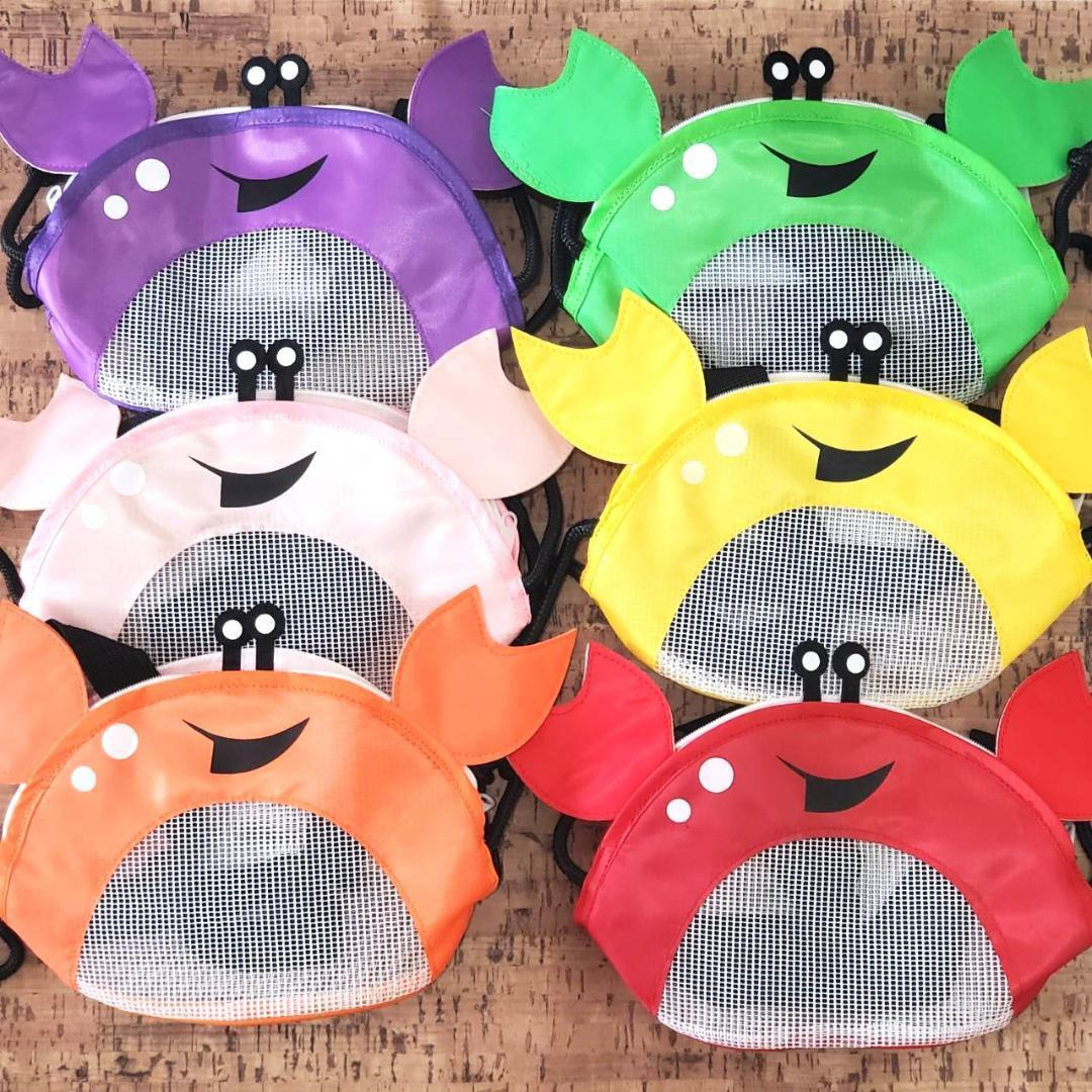 Personalized Crab Seashell Zipper Mesh Beach Bag | CWBeach90