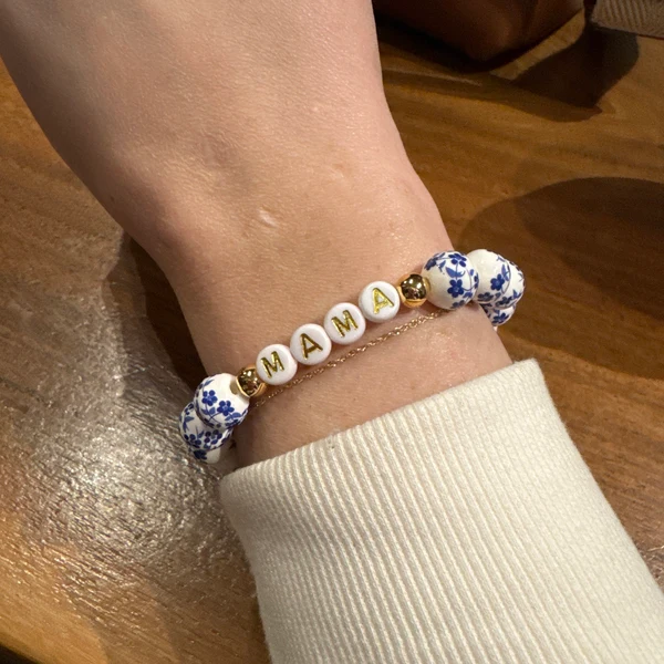 Personalized Bohemian Blue Porcelain Floral Bracelet | CWBeach185