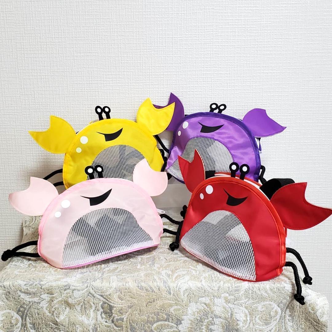 Personalized Crab Seashell Zipper Mesh Beach Bag | CWBeach90