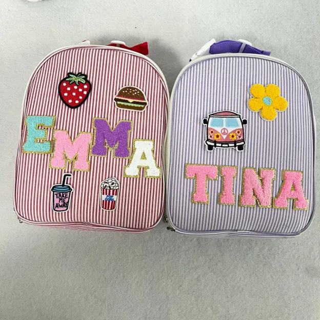 Personalized Chenille Patch Kids Seersucker Lunch Bag