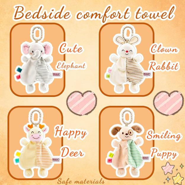 Personalized Baby Animal Bed Hanging Stripe Cuddle Toy | CWToy187