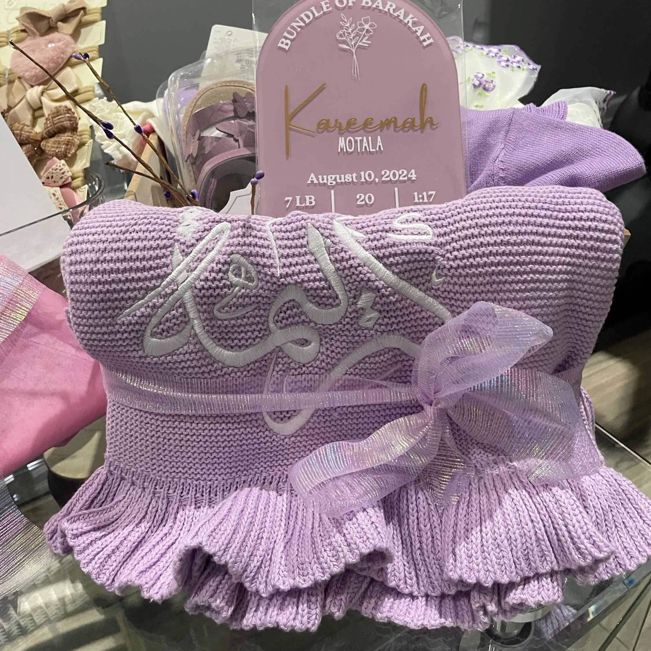 Personalized Embroidered Arabic Calligraphy Knitted Baby Blanket | CWBaby151