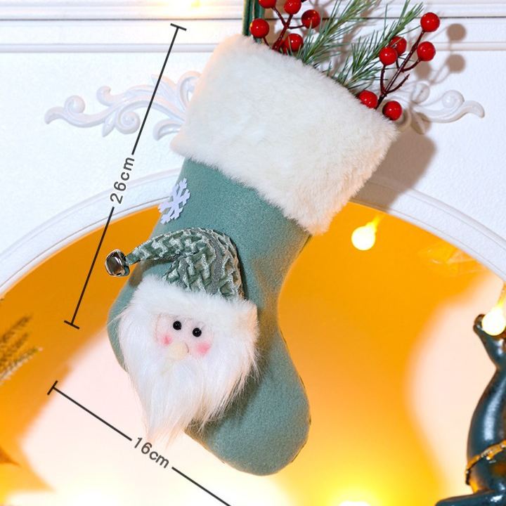 Personalized Embroidered Cute Pattern Christmas Stocking | MCGift207