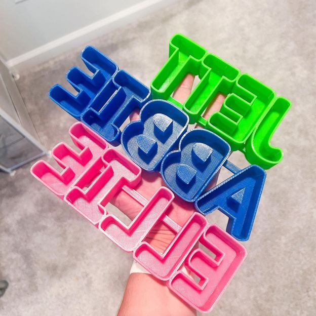 Personalized 3D Printed Sand Mold Beach Toy | CWBeach207