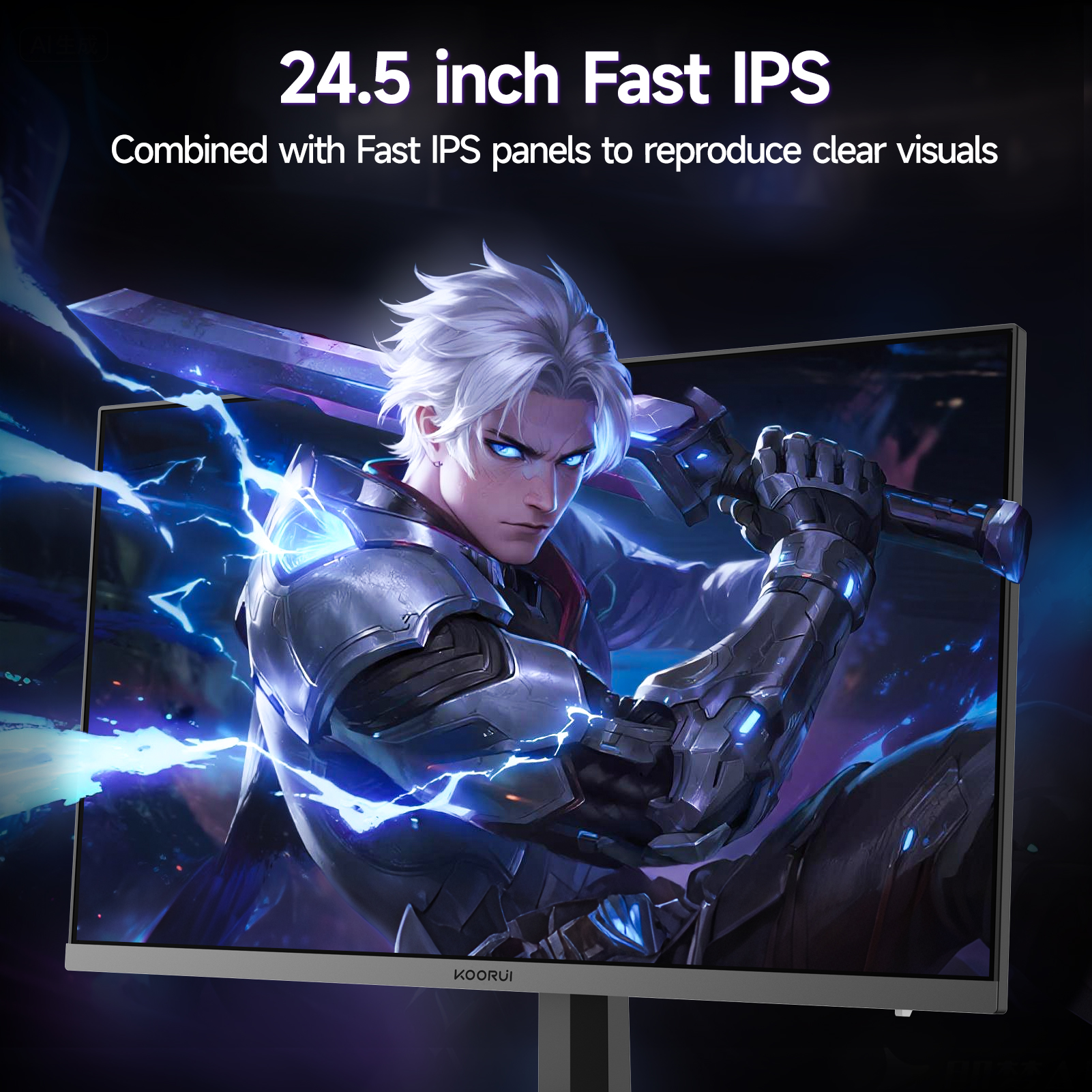 KOORUI 24.5 inch 240hz Gaming Monitor FHD 1080p, IPS Panel, 1ms Response Time, Adaptive sync 3-Sided Frameless,Ultra Slim,VESA,DP HDMI G2511X