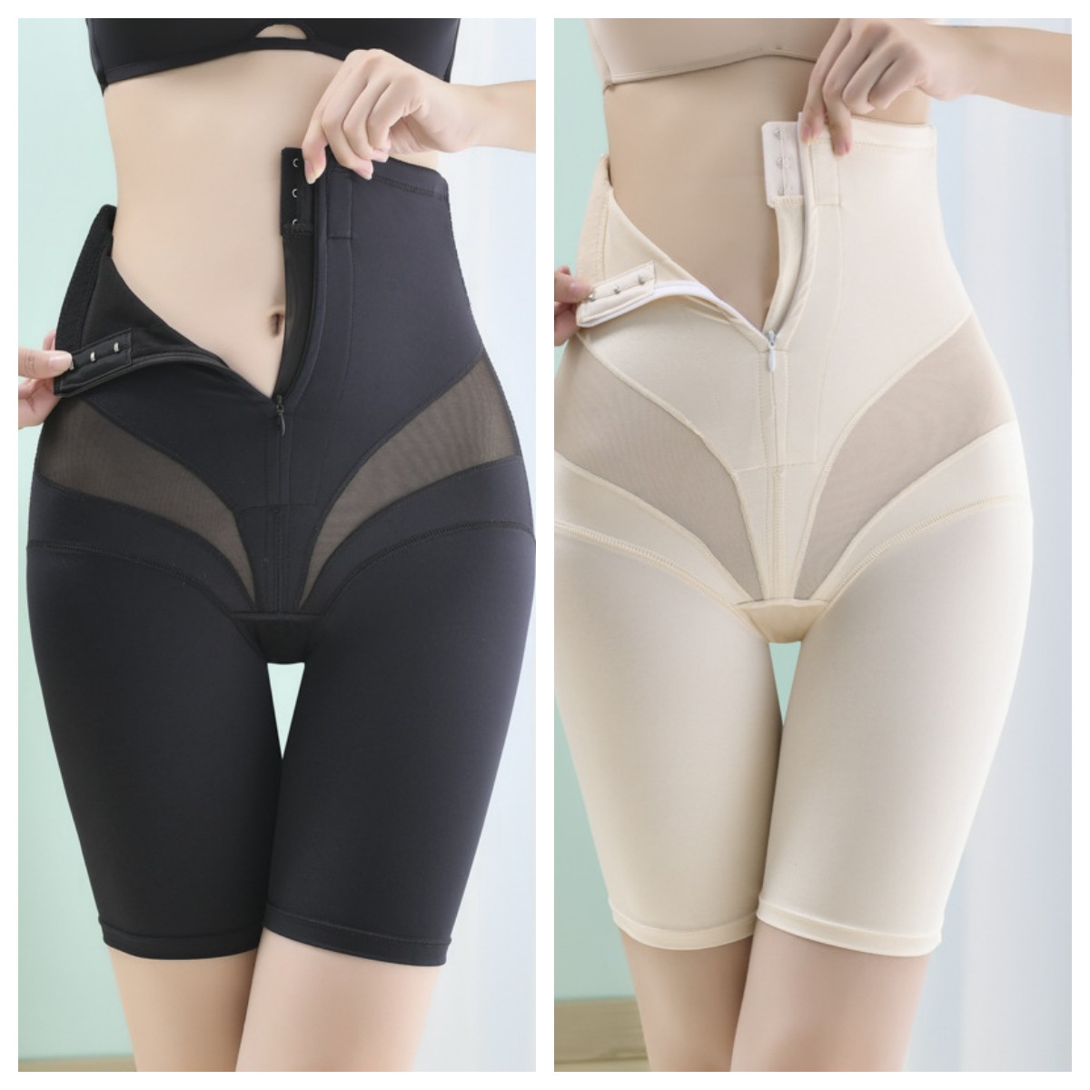High waist tummy control boxer butt lift underwear