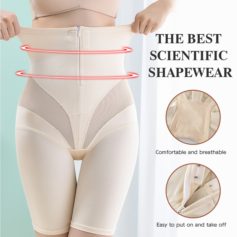 High waist tummy control boxer butt lift underwear